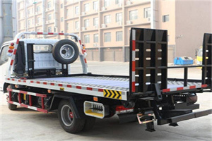 城中24小时道路救援电话