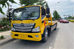 城中汽车救援头像