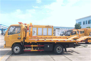 城中送油救援服务