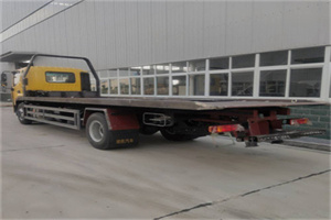 城中24小时公路救援电话