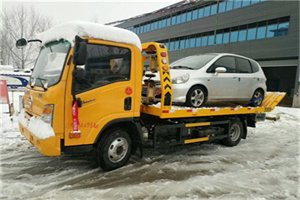 城中附近道路救援服务